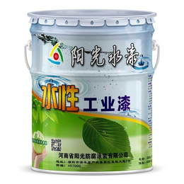 水性环保涂料哪里有卖的_阳光防腐_渭南水性环保涂料