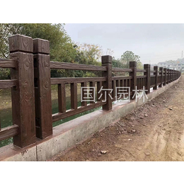 国尔园林景观-杭州仿木栏杆-河提仿木栏杆