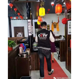 牛好牛火锅(图)-火锅加盟-小店区火锅