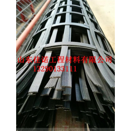 佳诺工程材料(图)_钢塑格栅生产加工厂_上海钢塑格栅