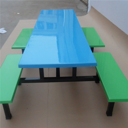 汇霖餐桌椅(图)|快餐店玻璃钢餐桌椅|玻璃钢餐桌椅