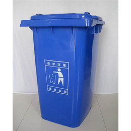 240l塑料垃圾桶厂、祺峰缘(在线咨询)、武汉塑料垃圾桶