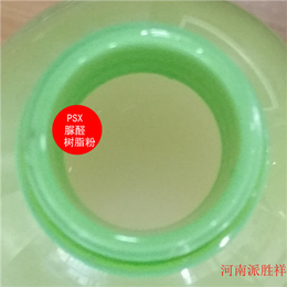 台湾脲醛树脂胶-PSX