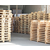 安徽蚂蚁木业公司(图)|木托盘价格|巢湖木托盘缩略图1