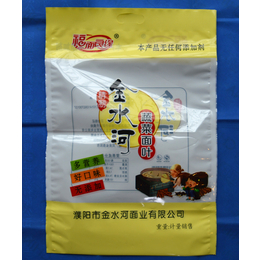 食品包装袋制作厂家-中达塑料编织袋厂-辽宁食品包装袋