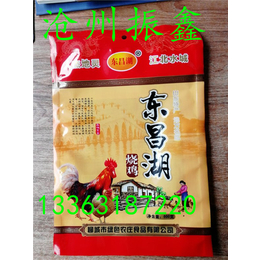 山东振鑫800g东昌湖烧鸡彩印包装袋材质辣子鸡铝箔包装袋尺寸缩略图