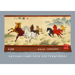 订制中国古代名画风水画八骏图客厅室内装饰壁挂毯吸音挂毯画