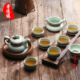 合元陶瓷有限公司供应景德镇茶具订制批发