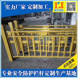 陕西锌钢护栏型材厂家销售 神木锌钢护栏型材那里便宜