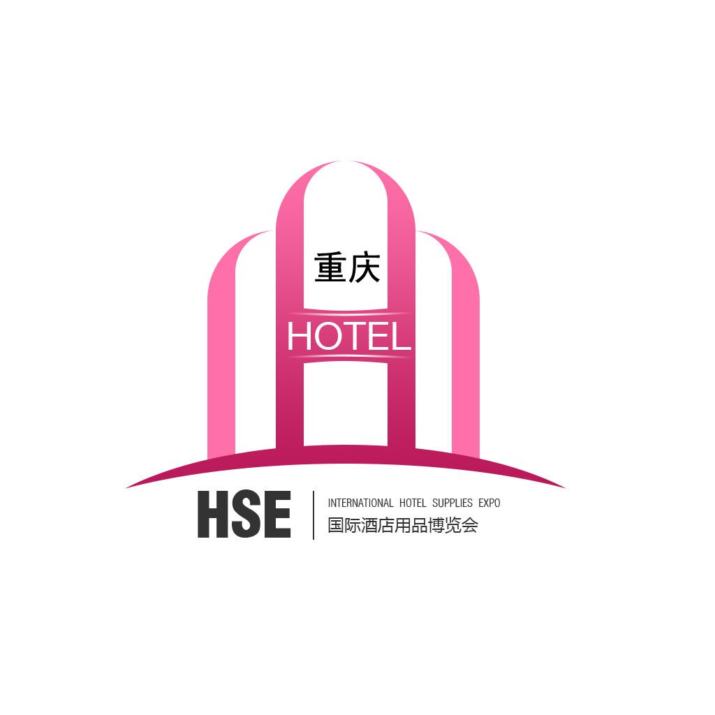 2019重庆国际酒店用品及餐饮业博览会