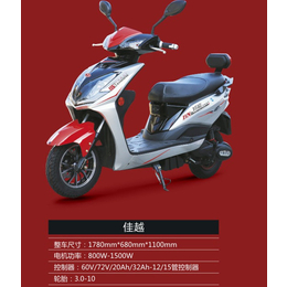 九江电动摩托车- 江苏邦能电动车-电动摩托车项目加盟