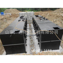 工业污水处理设备供应-贵州污水处理设备-广达环境
