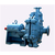 新楮泉泵业公司-吉林*渣浆泵参数缩略图1