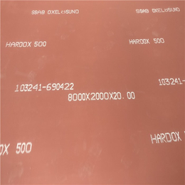 HARDOX450进口*钢板|亿锦天泽|图木舒克*钢板