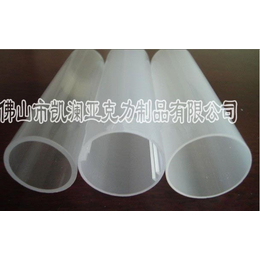 广东亚克力管材可加工定制白色有机玻璃PMMA圆管厂家*