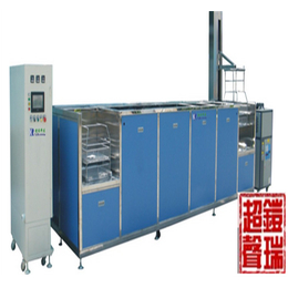 供应KR-05-32JMD五金件碳氢超声波清洗机