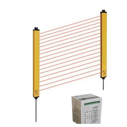 国产安全光幕,光幕,南京雷速电气供应商(查看)
