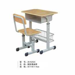  学校单人学生课桌椅 ZH-KZ024 