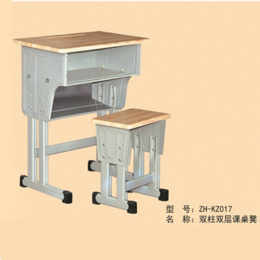 钢制双层双柱ZH-KZ017学生桌凳