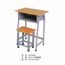 单人广式  学习课桌椅
