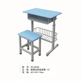 方管課桌凳ZH-KZ025  學(xué)生桌凳  銷售