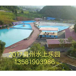泳池涂料喷涂、濮阳市都乐士商贸公司、泳池涂料