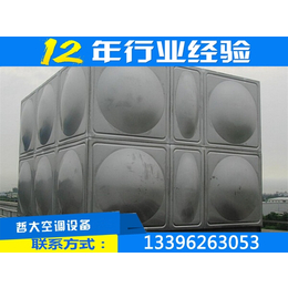 镀锌水箱价格,瑞征长期供应,10.5吨镀锌水箱价格