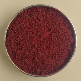 广东氧化铁红多少钱 氧化铁颜料报价单 氧化铁颜料都有什么颜色
