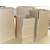 彩印纸箱包装-嘉鱼纸箱包装-明瑞包装公司缩略图1