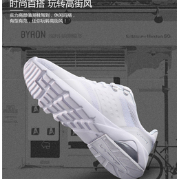 乐淘网(图),篮球鞋,湛江篮球鞋