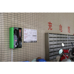 充电站-芜湖山野充电站厂家-微信扫码式充电站