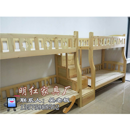 旺年家具品质保证(图)、儿童实木床、福建实木床