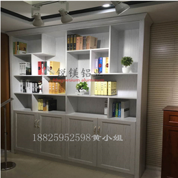 家具铝材厂出售全铝家具书柜铝型材书房书柜瓷砖橱柜陶瓷橱柜铝材