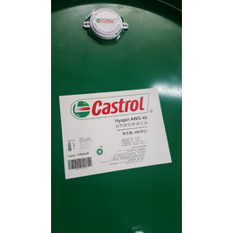 汕头Castrol,代理商,Castrol B