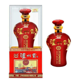 黄石市瓶盖|酒瓶盖|瑞升玻璃(****商家)