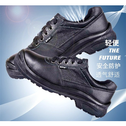劳保鞋 防穿刺,尊荣鞋业(在线咨询),上海劳保鞋