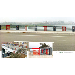 桥梁护栏销售_赤峰桥梁护栏_鑫创金属护栏(查看)
