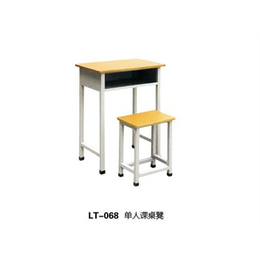 青岛课桌椅、蓝图家具、单人课桌椅