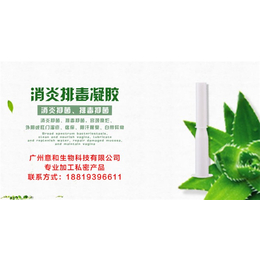 妇科凝胶的作用,广州妇科凝胶,意和生物科技