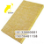 岩棉板生产厂家 隆泰鑫博3c认证岩棉制品价格 岩棉保温板缩略图1
