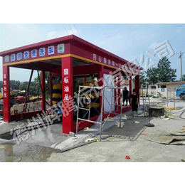 重庆加油站装修洗车机_德州辉腾_加油站装修洗车机价格
