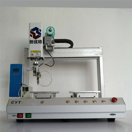 自动焊锡机操作-青岛创优特-北京自动焊锡机