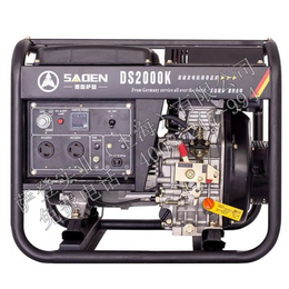 萨登2KW小型柴油发电机新款220V带切割机