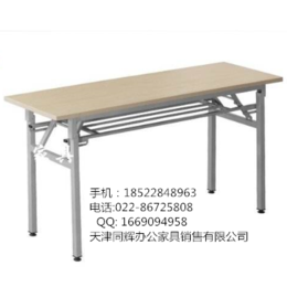 天津可升降学生课桌椅学生课桌桌子板凳