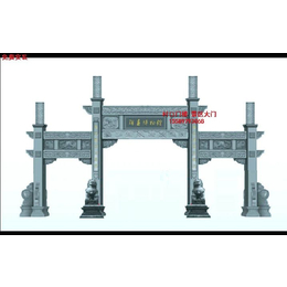 牌坊花岗岩 仿古牌楼设计图 江西古建牌坊设计图