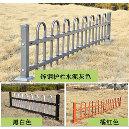 绿化栏杆|南京熬达围栏公司|锌钢绿化栏杆厂家