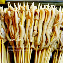 武汉毛明圣餐饮公司(图)-烤鸭肠加盟培训-汉阳烤鸭肠加盟
