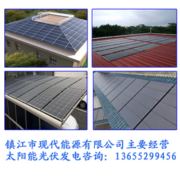 太阳能板取暖制冷,鹤岗太阳能板,镇江现代(查看)