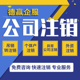 西宁市消防设施工程专ye承包企业资质等级标准