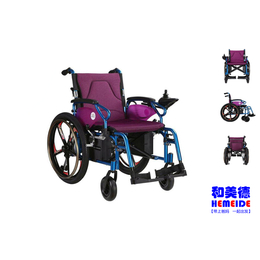北京和美德科技|石景山*人电动轮椅|*人电动轮椅品牌